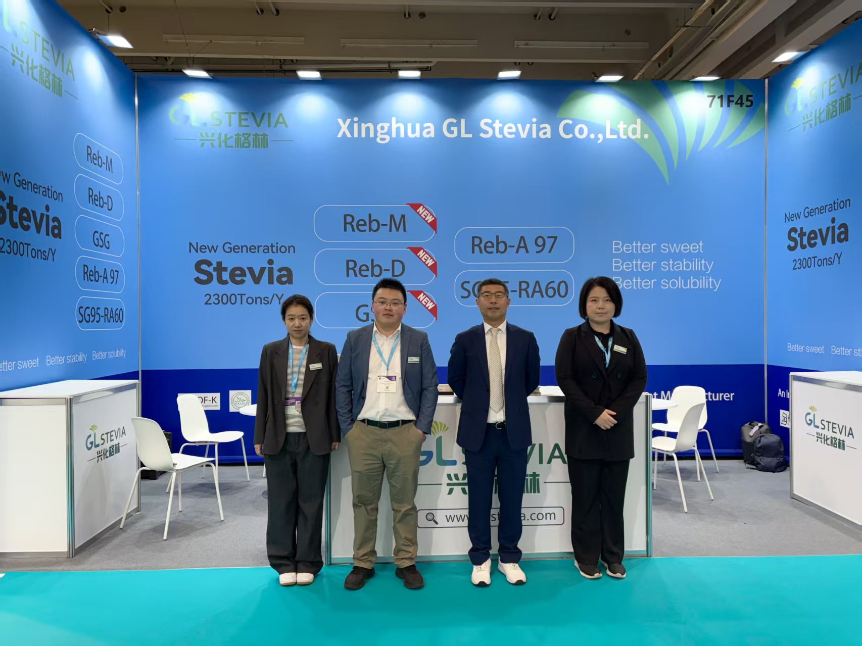 Innovating for a Healthier Future: GL Stevia Debuts New Stevia Solutions at FIE Paris