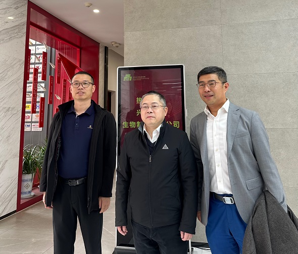Connnections with Jiangnan University.jpg