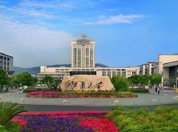 Jiangnan University.jpg